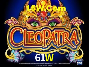 Sessão de jogo em andamento no aplicativo 61W para Android